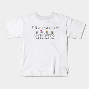 Penguins (black, small) from A Place Further Than the Universe (Sora yori mo Tooi Basho) Kids T-Shirt